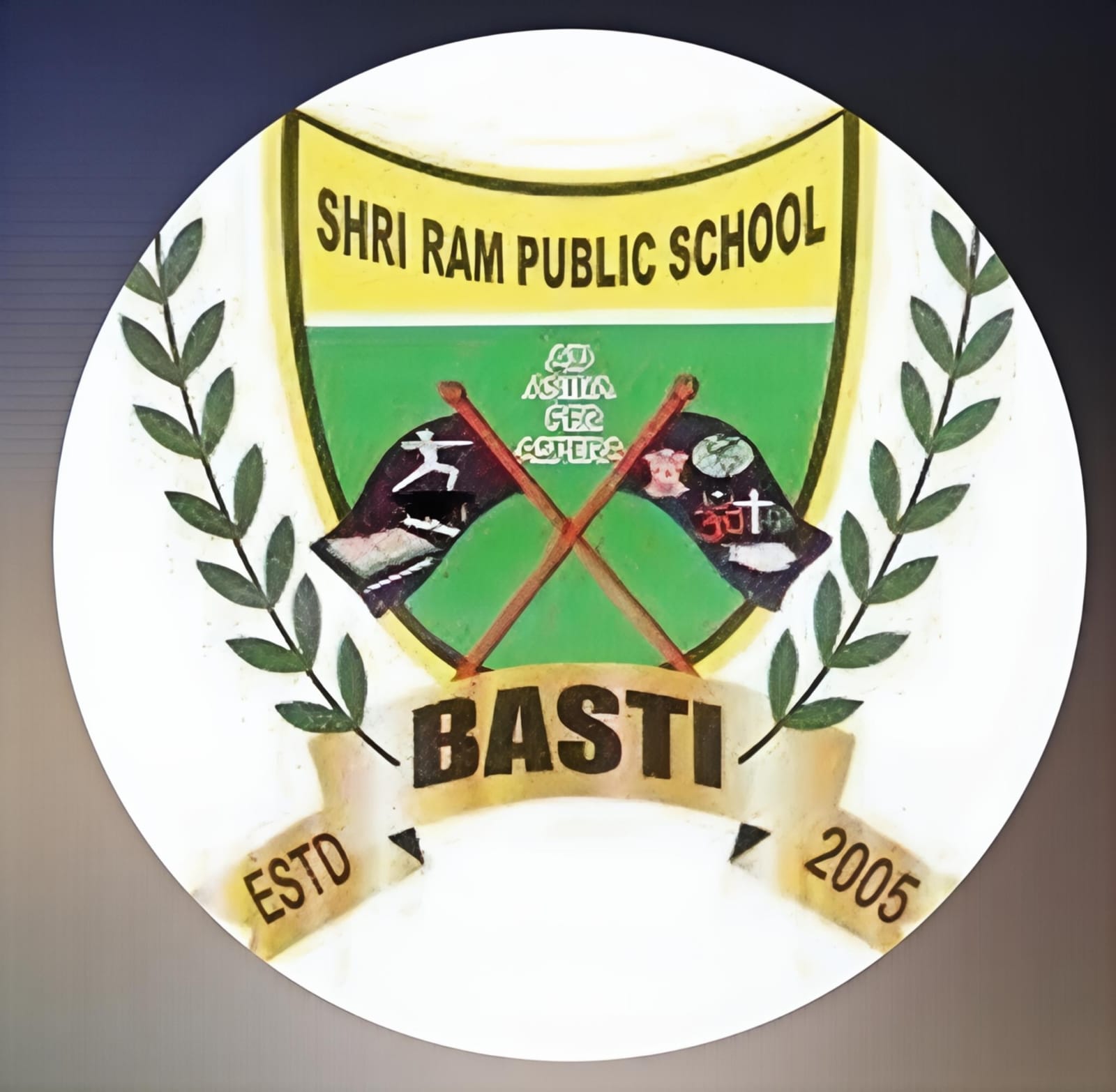 Shri Ram Public School